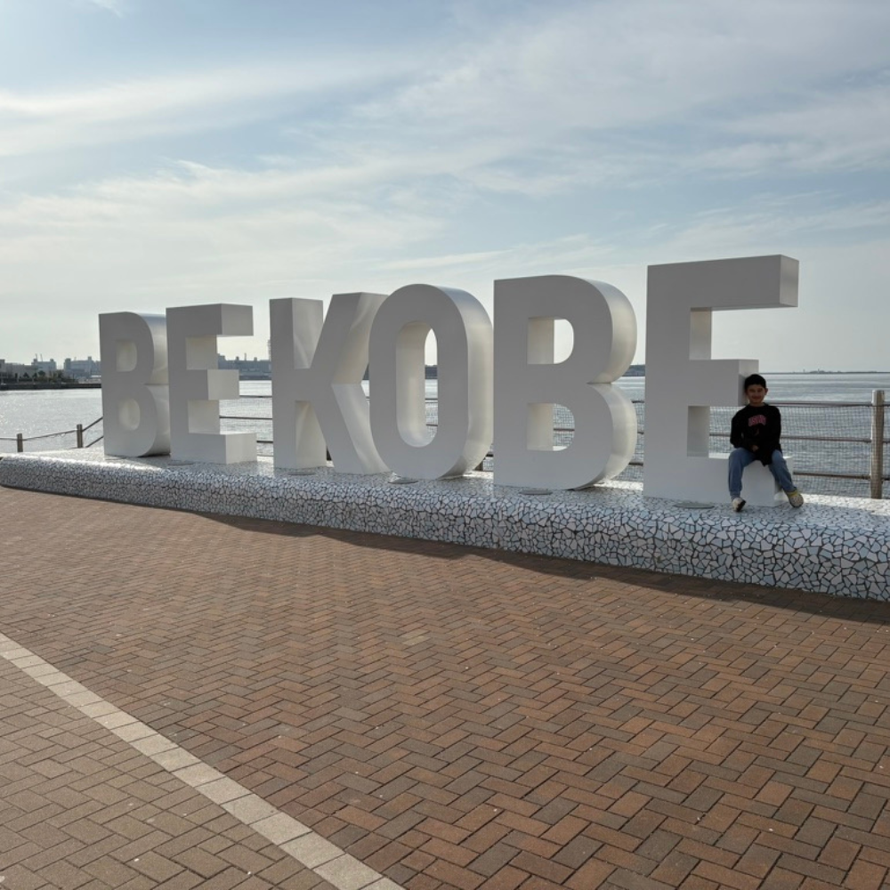 Kobe Tours